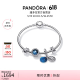 潘多拉（PANDORA）繁星童话手镯套装深蓝色爱心闪耀轻奢百搭520情人节礼物送女友