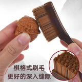 山中玉文玩纳米万毛刷子软硬猪鬃猴头金刚菩提橄榄核桃工具迷你便携清理 迷你棋格万毛刷【棕】