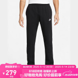 耐克（NIKE）男运动裤 春秋针织锥形休闲裤 柔软时尚 BV2714-010 黑 L  