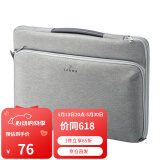 SANWA SUPPLY 苹果电脑包手提 macbookpro内胆包 笔记本包 毛绒内胆专利护角 浅灰色 12英寸