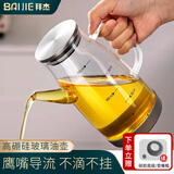 拜杰高硼硅玻璃油壶调料瓶防漏油瓶酱油瓶油罐小香油酱油醋壶600ml