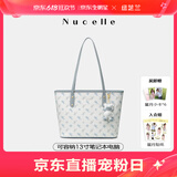 纽芝兰（NUCELLE）沈月同款飞马托特包2025新款单肩手提大容量上班通勤女包生日礼物