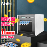 呈妍（HITI） P525L热升华照片打印机专业级证件照商用照相馆影楼冲印机DNP打印机RX1HS同类型 【套餐一】热升华打印机+500张4x6相纸