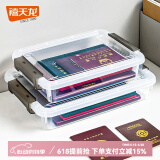 禧天龙（Citylong）透明证件收纳盒小物件文具零件化妆品面膜收纳A4纸文件盒 【A4】证件文件收纳 三个装【更加实惠】