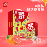 天喔茶庄 蜂蜜红柚茶 250ml*16整箱装 凉茶0脂肪果味饮料小包便携饮品
