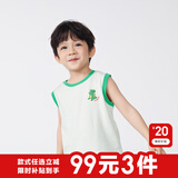 巴拉巴拉（BALABALA）童装儿童短袖t恤男童夏装女童亲子纯色打底衫宽松上衣（小大童） 本白-抗菌-10101 -208224122101 120