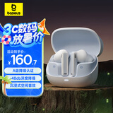 倍思M2s【国家补贴15%】蓝牙耳机入耳式 -48dB主动降噪 金标认证30h长续航 适用苹果小米华为oppo 白