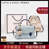 CinvaiKrose官网剑桥包包女包2025年新款斜挎包女士单肩小方包手提包生日礼物 CK女包-蓝色【送女友老婆女生】