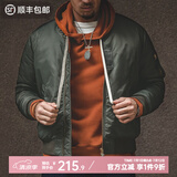 马登工装 美式MA1飞行员夹克外套棒球棉服男潮衣袄 绿色 L