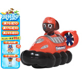 汪汪队立大功（PAW PATROL）巡逻队生日礼物男孩女孩儿童玩具车救援赛车系列-气垫船+路马