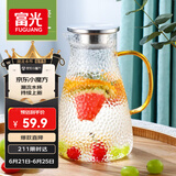 富光玻璃杯耐热玻璃凉水壶带把手大容量家用果汁杯花茶杯茶壶冷水壶