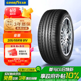 固特异（Goodyear）【补贴专享】汽车轮胎 205/55R16 91V ATM 安乘 原配福睿斯