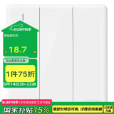 公牛(BULL) 墙壁开关 G28系列 三位单控带荧光开关 86型面板G28K311C 珍珠白 暗装