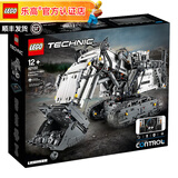 乐高（LEGO）科技机械组男女孩创意拼搭积木粉丝收藏生日礼物 42100 利勃海尔R9800遥控挖掘机