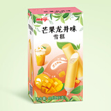 明治芒果龙井味雪糕 69g*6支 彩盒装