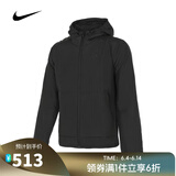耐克【滔搏运动】NIKE男子AS M NK TF UNLIMITED SYNFL JKT薄棉服 FB7545-010 L