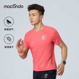 马孔多（macondo）男子短袖T恤7代 马拉松跑步训练运动上衣 吸湿速干 落日珊瑚 L 
