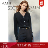 AMII极简洋气V领针织开衫春秋新款全棉长袖上衣女短装毛衣针织外套 黑色 155/80A/S
