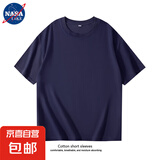 【京喜自营 棉质多色T恤】NASALIKE短袖t恤男轻薄凉爽宽松圆领 藏青色 -NASA-180短袖 4XL 【165-180斤】