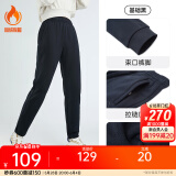 安踏（ANTA）束脚裤丨运动长裤女款夏季宽松亲肤透气针织裤舒适休闲裤收口卫裤 【加绒保暖-直筒裤脚】小黑裤 S 女160