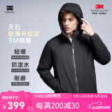 天石春秋3M新雪丽棉棉服男士外套短款连帽户外运动中间层薄夹克V160 黑色 连帽款 S （165/88A）