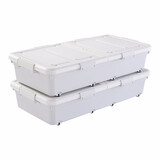 百露 塑料有盖大号床底收纳箱床下装衣服被子整理箱玩具衣物储物箱 小号白色扁款2个装((77*38.5*16cm)