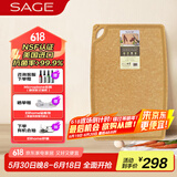 世廚（SAGE）美国进口抗菌砧板松木纤维切菜板抗菌防霉耐高温30*45*0.6cm