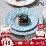 WEDGWOOD[618保价]欢愉假日餐盘陶瓷餐盘家用菜盘情侣餐具套装奢礼速达 欢愉假日20cm蓝色盘 1头