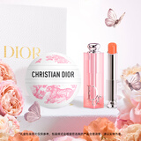 迪奥DIOR心动老花礼盒(老花霜限定版+润唇膏004)套装 生日礼物送女友