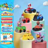 汪汪队立大功（PAW PATROL）汪汪队玩具套装巡逻队男女孩玩具儿童生日礼物 7辆赛车套装