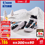 乔丹（QIAODAN）童鞋儿童棉鞋冬季加绒加厚长毛保暖大棉鞋男童运动鞋-36