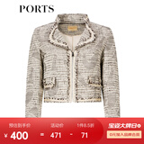 PORTS宝姿春夏新品女装长袖短夹克YLL8J002LFB001 驼色混色 XS (2)