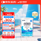 雀巢健康科学小佰太能 全营养配方粉 1-10岁适用 400g 正品保证