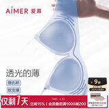 爱慕内衣女无钢圈软支撑光面净痕承托背心式文胸套装女内衣内裤