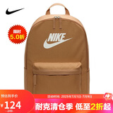 耐克（NIKE）男女双肩包背包 电脑包旅行包书包 DC4244-224 亚麻