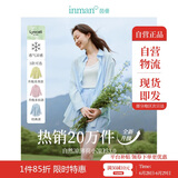 茵曼莱赛尔天丝女装轻薄衬衫2025夏季新品衬衣上衣 新升级-浅灰蓝 L