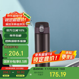 虎牌（TIGER）保温保冷杯轻量便携弹盖水杯子MMJ-A48C-TC可可布朗尼480ml