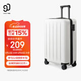 90分行李箱20英寸拉杆箱商务可登机旅行箱密码箱子多瑙河白色