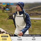 Columbia蒋奇明同款哥伦比亚男女同款防水冲锋衣旅游徒步外套XE5743 278 XE3772 M(175/96A)