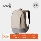 Bellroy澳洲Classic Backpack 20L春季新款机能双肩包大容量背包书包男女 银贝灰20L 可容16寸笔电