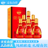 浏阳河酒 52度浓香型白酒 汉优N18 500ml*6瓶整箱装 含礼品袋