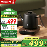 鸣盏【国家补贴】烧水壶 自动上水电热水壶 泡茶烧水壶 功夫茶壶茶艺烧水壶 智能恒温茶具电水壶MZ170