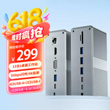 宏碁（acer）Type-C立式扩展坞HDMI/VGA高清投屏4k千兆网线网口转接头usb3.0分线器适用ipadpro十三合一拓展