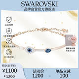 SWAROVSKI施华洛世奇恶魔之眼 SYMBOLICA手镯女送女朋友生日礼物5171991