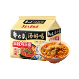 白象 方便面 汤好喝麻辣鸡汤面 泡面 五连包 120g*5包