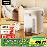 松下（Panasonic）【国家补贴】食品级涂层内胆电热水瓶 白色3升一键除氟全自动智能保温烧水壶NC-EK3000