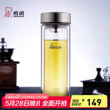 希诺双层玻璃杯男家用商务办公泡茶杯子过滤车载水杯XN-9607 410mL
