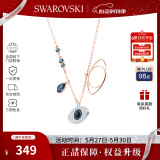 SWAROVSKI施华洛世奇项链女恶魔之眼女士项链情人节礼物女送女友5172560