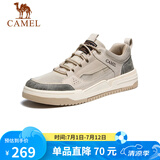 骆驼（CAMEL）男士潮流复古拼接运动休闲板鞋 G13S309046 米白 39 