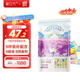 爱立方猫条猫咪营养条湿粮幼猫成猫零食三文鱼混合湿粮肉条狗零食200g